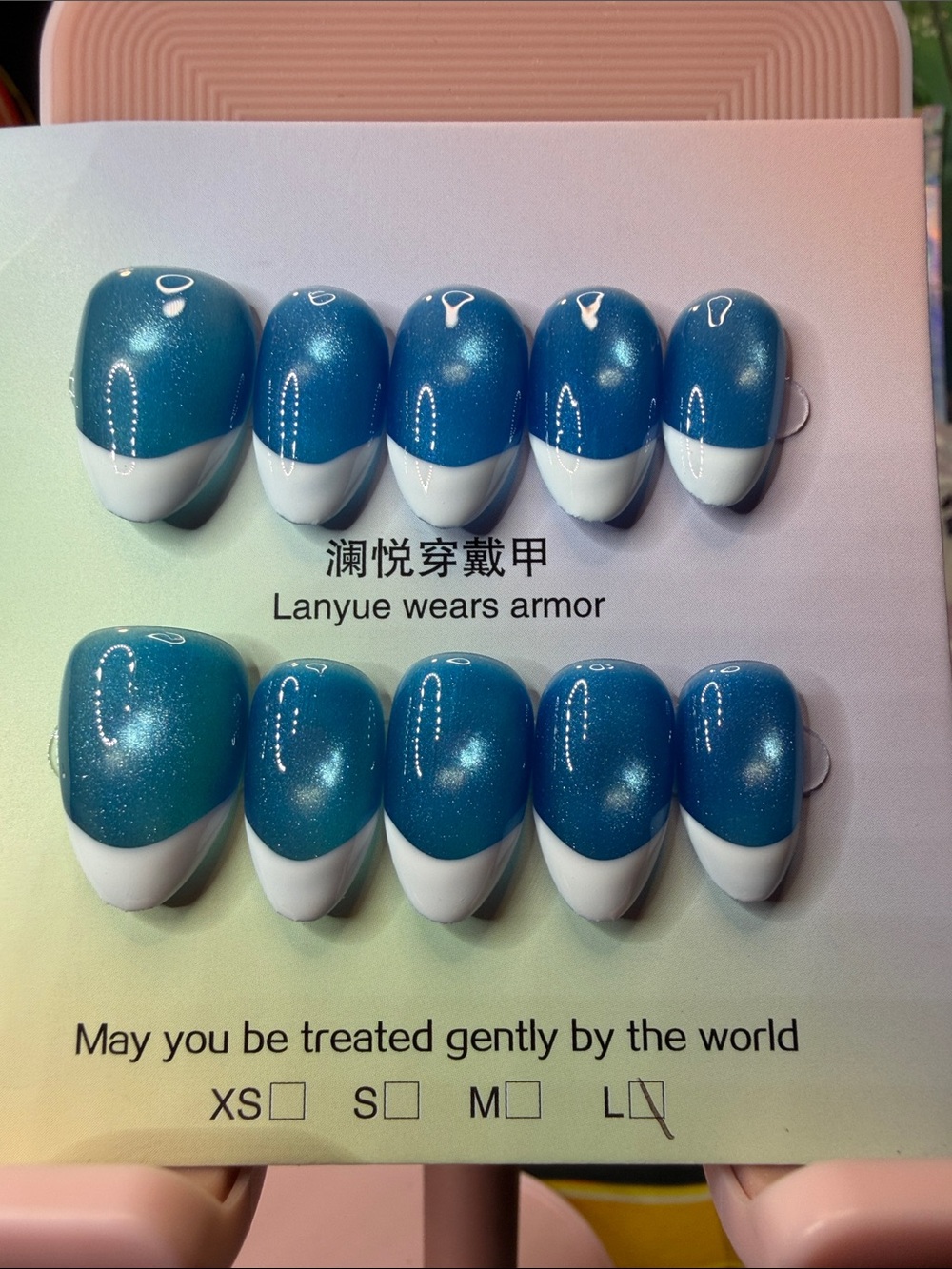 Blue & White Wearable Nail Set -